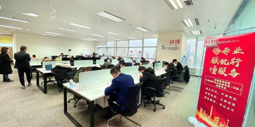 礪專業(yè)促實(shí)效 全國案場經(jīng)理大客服務(wù)專業(yè)技能B證考核在成都開考，信息技術(shù)咨詢服務(wù)助力升級