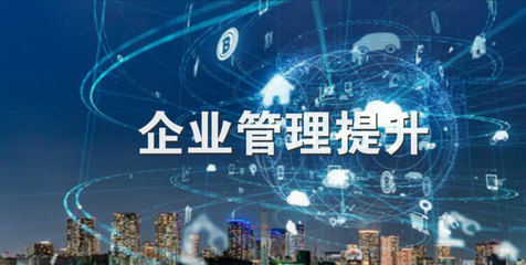關于開展2016年度廣東省科技企業孵化器、眾創空間運營評價工作的通知