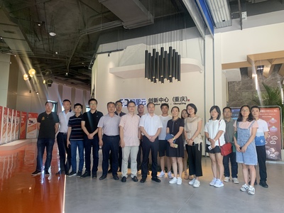 他山之石，可以攻玉 區科技局赴兩江新區、渝北區考察眾創空間與科技企業孵化器運營管理紀實