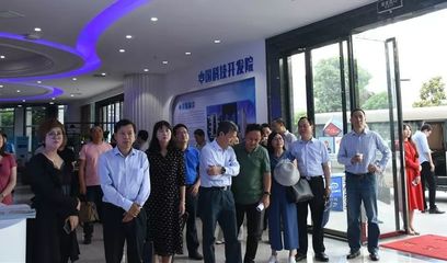 市領導調研云計算孵化器，助力科技企業成長與產業升級