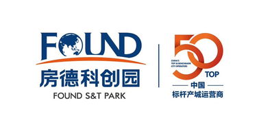 鄭州創(chuàng)新產(chǎn)業(yè)用地模式 工業(yè)兼容商業(yè)，賦能科技孵化器運營升級